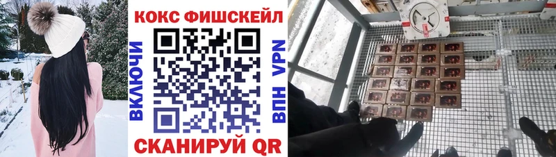 Cocaine 98%  Нолинск 