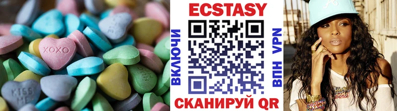 Ecstasy 300 mg хочу наркоту ОМГ ОМГ ССЫЛКА Нолинск