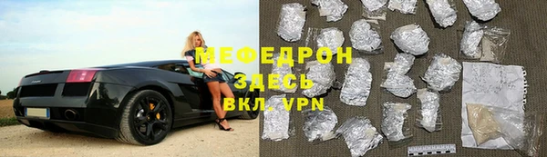 mdpv Михайловка