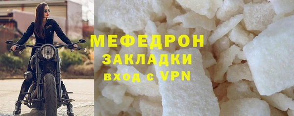 шишки Михайлов