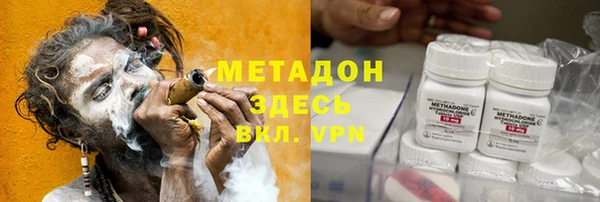 шишки Михайлов