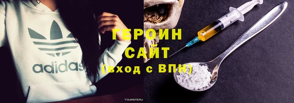 mdpv Михайловка