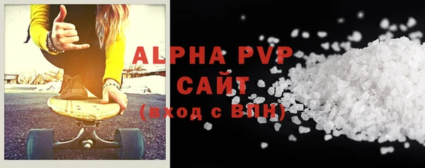 шишки Михайлов