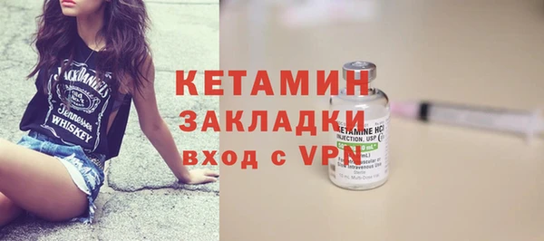mdpv Михайловка