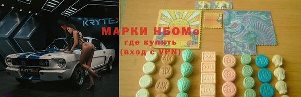 mdpv Михайловка