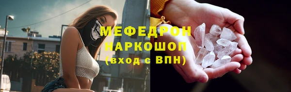 шишки Михайлов