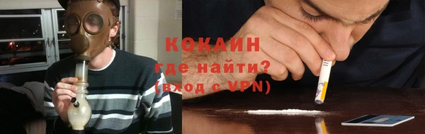 MDMA Медногорск