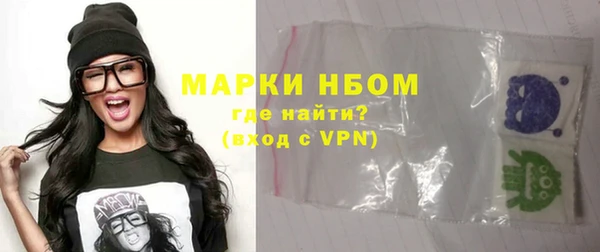 шишки Михайлов