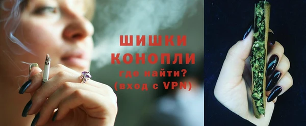 СК Аша