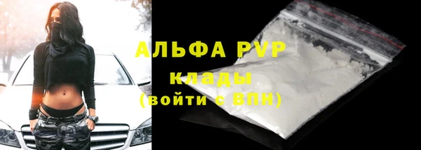 mdpv Михайловка