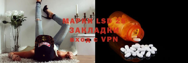 mdpv Михайловка