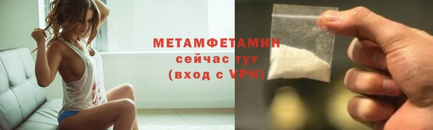 mdpv Михайловка