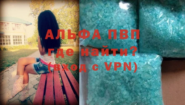 mdpv Михайловка