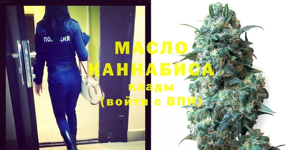 mdpv Михайловка