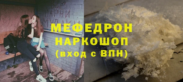 шишки Михайлов