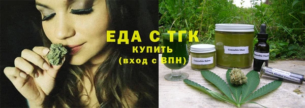 mdpv Михайловка