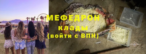 mdpv Михайловка