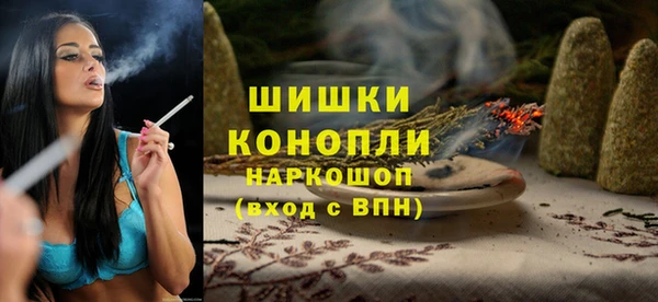 mdpv Михайловка