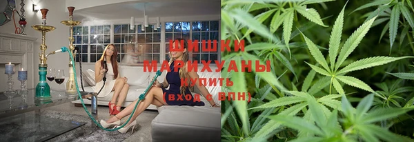 MDMA Медногорск