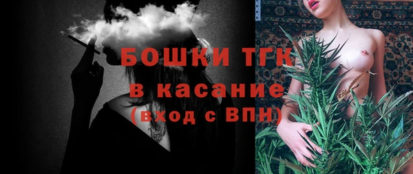 меф VHQ Медвежьегорск