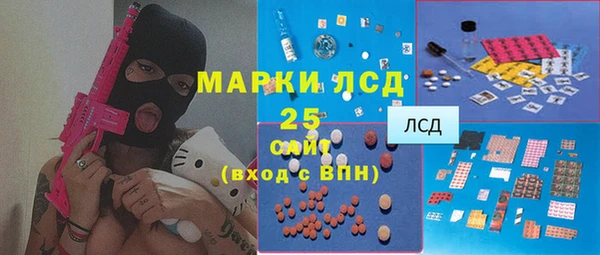 mdpv Михайловка
