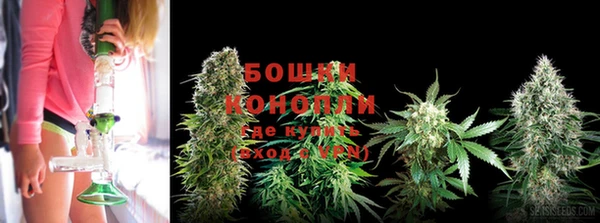 меф VHQ Медвежьегорск