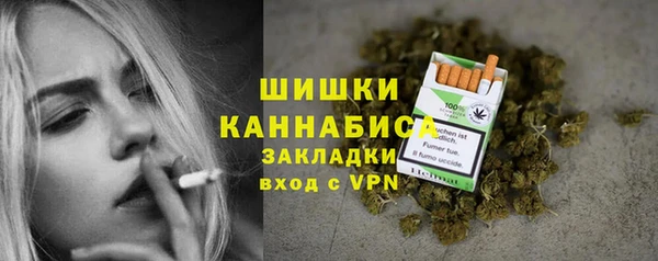 меф VHQ Медвежьегорск