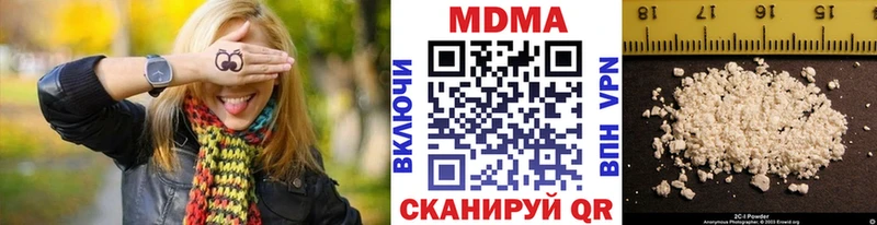 закладка  Нолинск  нарко площадка формула  MDMA молли 