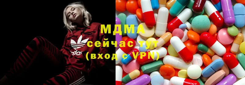 мега вход  Нолинск  МДМА Molly  как найти наркотики 