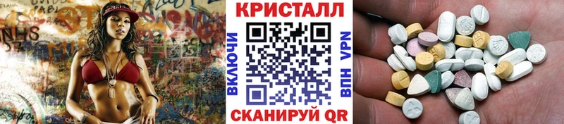 Первитин мет  Нолинск 